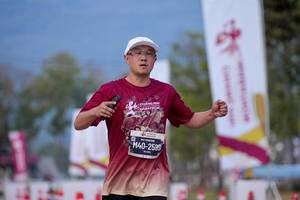 BIB: 
                            <button type="button" onclick="openModal(27888544)" class="btn btn-primary btn-sm float-right btn-popup" data-toggle="modal" data-target=".modal-high-quality">
                        <i class="fas fa-shopping-cart"></i> Add to Cart
                    </button>
                                            <button type="button" onclick="isThisMe(27888544, true)" class="btn btn-success btn-sm float-right btn-popup btn-isme hidden" data-toggle="tooltip" data-placement="bottom" title="นี่คือรูปของคุณใช่ไหม คลิกที่นี่เพื่อเอาเข้าอัลบั้ม">
                        <i class="fas fa-plus"></i> Add to album
                    </button>
                    <button type="button" onclick="isThisMe(27888544, false)" class="btn btn-warning btn-sm float-right btn-popup btn-isnotme hidden">
                        <i class="fas fa-ban"></i> Remove from album
                    </button>